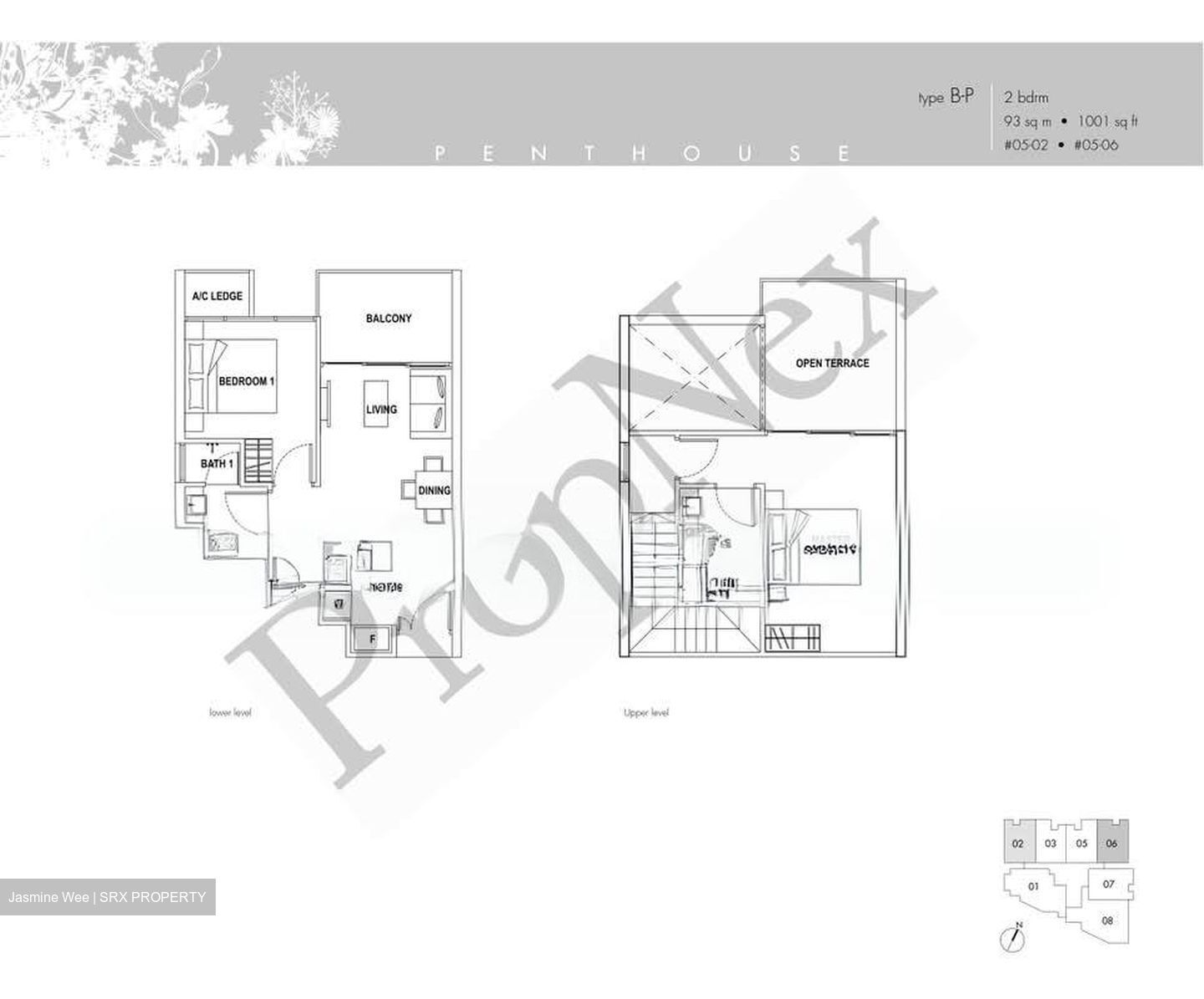 Joo Chiat Place (D15), Apartment #570603281